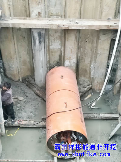 過河頂管施工 過河頂管施工